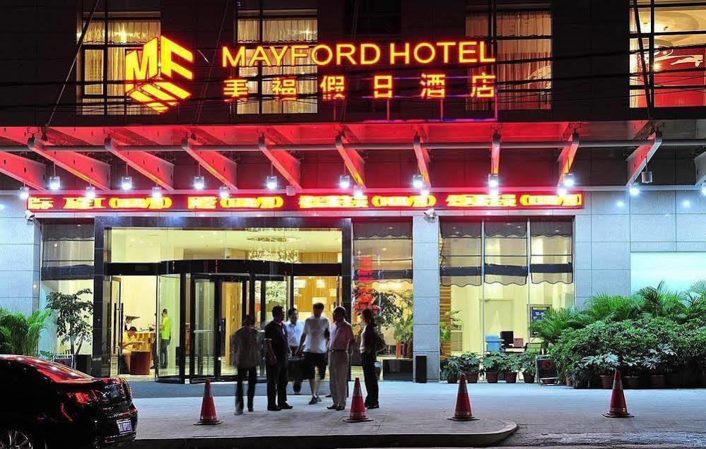 Mayforo Hotel Guiyang  Exterior photo